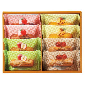 y|Cg5{zD t[ctBiVFyj oY MtgZbg IVzy ݁z