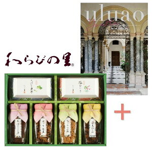 y|Cg5{zJ^OMtgƋEт̗ y̑gݍ킹MtgyoYj j j jԂ Mtg MtgZbgzyoYj Ԃ ԗzyj 