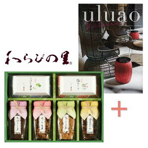 y|Cg5{zJ^OMtgƋEт̗ y̑gݍ킹MtgyoYj j j jԂ Mtg MtgZbgzyoYj Ԃ ԗzyj 