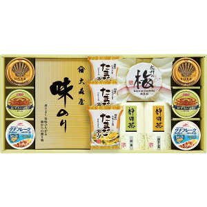【ポイント5倍】日本の食卓 香味彩々 ギフトセット【出産内祝い 内祝い お祝い ギフト ギフトセット】【出産祝い 内祝いギフト 返礼】【結婚内祝い 入学内祝い 新築内祝い 七五三内祝い 静