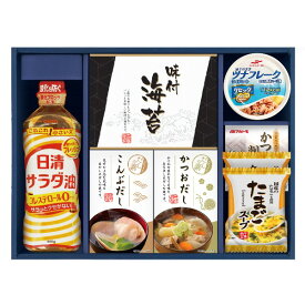 【ポイントUP中】日本の食卓 日清オイリオ　食卓バラエティセット【内祝い お返し 出産内祝い ギフトセット 御中元 お中元 初節句内祝 調味料ギフト】【結婚内祝い 新築内祝い 七五三内祝】【送料無料 送料込み】