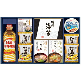 【ポイントUP中】日本の食卓 日清オイリオ　食卓バラエティセット【内祝い お返し 出産内祝い ギフトセット 御中元 お中元 初節句内祝 調味料ギフト】【結婚内祝い 新築内祝い 七五三内祝】【送料無料 送料込み】