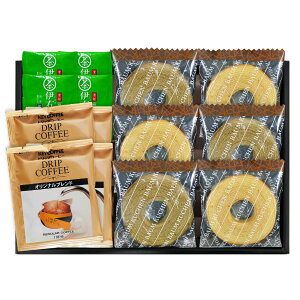 抹茶入り 煎茶の人気商品 通販 価格比較 価格 Com