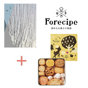 y|Cg5{zJ^OMtgtHVs@ȐX̃NbL[̑gMtgyj Ԃ oYj MtgZbg gݍ킹Mtg ZbgMtg j Vzj l