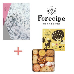 y|Cg5{zJ^OMtgtHVs@ȐX̃NbL[̑gMtgyj Ԃ oYj MtgZbg gݍ킹Mtg ZbgMtg j Vzj l