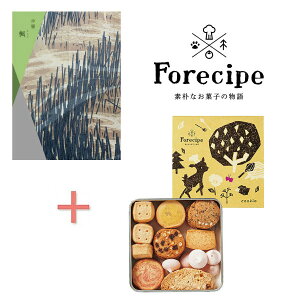 y|Cg5{zJ^OMtgtHVs@ȐX̃NbL[̑gMtgyj Ԃ oYj MtgZbg gݍ킹Mtg ZbgMtg j Vzj l