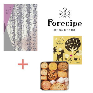 y|Cg5{zJ^OMtgtHVs@ȐX̃NbL[̑gMtgyj Ԃ oYj MtgZbg gݍ킹Mtg ZbgMtg j Vzj l