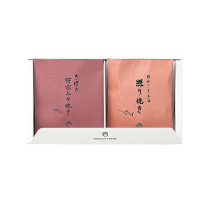 y|Cg5{zI[Ve[Ɏ| ܂݃Zbgyj jMtg oYj MtgZbgzy܂ ӎ ӎރZbg ̂Ƃ  ̂܂݁zyj Vzj