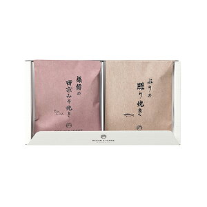 y|Cg5{zI[Ve[Ɏ| ܂݃Zbgyj jMtg oYj MtgZbgzy܂ ӎ ӎރZbg ̂Ƃ  ̂܂݁zyj Vzj