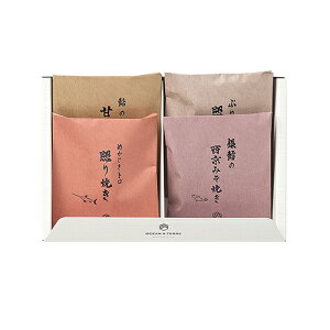 �y�|�C���g5�{�z�I�[�V�����e�[���Ɏ| �܂݃Z�b�g�y���j�� �o�Y���j���M�t�g �M�t�g�Z�b�g�z�y���܂� �ӎ� �ӎރZ�b�g ���̂��Ƃ� ������ ���̂܂݁z�y�������j�� �V�z���j�� ���w