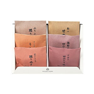 y|Cg5{zI[Ve[Ɏ| ܂݃Zbgyj Ԃ oYj MtgZbgzy܂ ӎ ӎރZbg ̂Ƃ  ̂܂݁zyj Vzj w