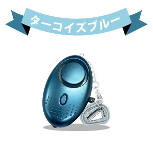 �h�ƃu�U�[ �q�ǂ� �h�ƃA���[�� �h�ƃO�b�Y�y�{�^���d�r �t���z���� ��g �q�� ��l �h�� �x�� LED �����h�Z�� ���w�� ������ �j�q ���킢�� �O�b�Y �剹�� ������� 16�J���[ �ʋ� ���C�g�t