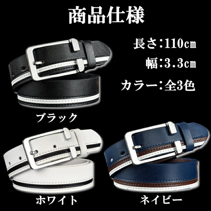 楽天市場】【5％OFFクーポン】ゴルフ ベルト メンズ 高級 本革 【専用 