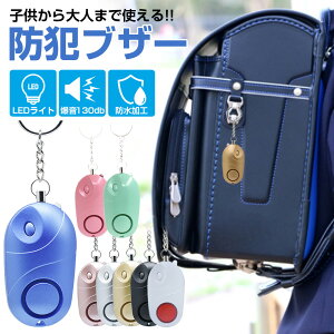 y{|Cg5{mIzhƃuU[ hƃA[ hƃObYy{^dr tzqǂ  wZ 剹 LED Cg h x hZ w RpNg j̎q ̎q 킢 