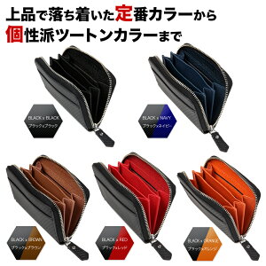 カーボンレザー 小銭入れ コインケース 通販 人気ランキング 価格 Com カーボンレザー 小銭入れ コインケース 通販 人気ランキング 価格 Com