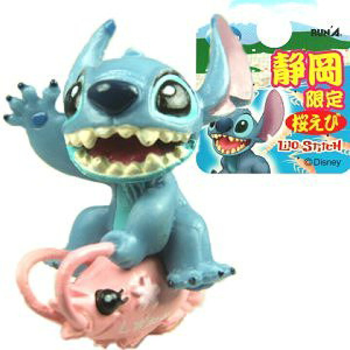 楽天市場】ご当地リロ&スティッチ静岡限定 桜エビ根付け : ご当地shop 