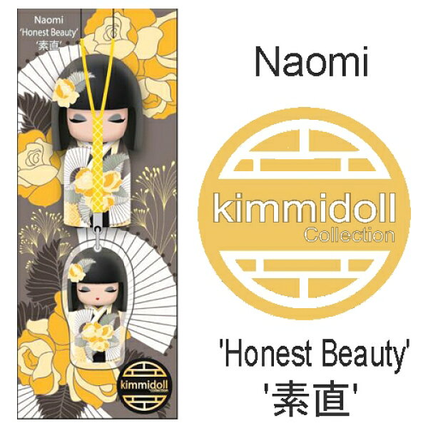 kimmidoll キミドール (Naomi)'素直' アクリル 根付け