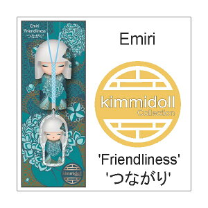 kimmidollL~h[(Emiri)'Ȃ'ANt