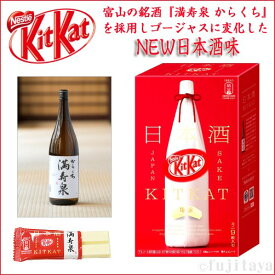 楽天市場 中田英寿 本 チョコレートスナック チョコレート スイーツ お菓子の通販