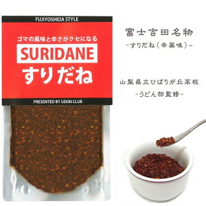 肾˖˗/(򖡓hq)50gܓxmgcǂ̖