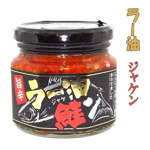 ���[���������[���W���P��180g����
