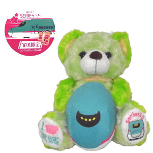 nxA2025NEkV{E5ns͂Ԃtʂ(S)