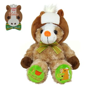 ご当地ベア2026干支うまベアぬいぐるみ(S)