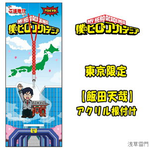 nl̃q[[AJf~A藋(ѓcV)ANt