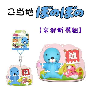 nڂ̂ڂ̋s(Vg)(o[}XRbg)t