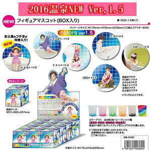 Rbṽt`q(Koppu no fuchiko)t`qƉVer.1.5(2016)Newo[W(t`qS6_)(OXS65F{V[Nbg4킪_)(BOX×12)