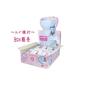 nRbṽt`q(Koppu no fuchiko)R܂(ʂ)E߂o[WtBMA}XRbgӂ񓔕40×1BOX̔