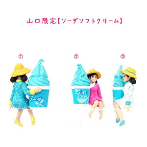 nRbṽt`q(Koppu no fuchiko)R\tgN[(\[_o[W)tBMA}XRbgRӂE\[_Jbv