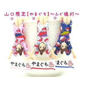 nRbṽt`q(Koppu no fuchiko)R܂(ʂ)E߂o[WtBMA}XRbgӂ񓔕̗