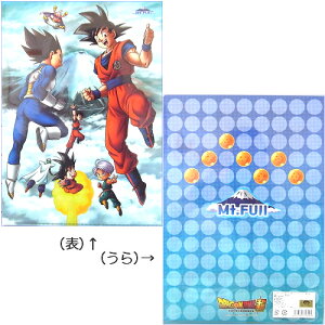 nhS{[xmRNAt@C(xmR)A4^Cv