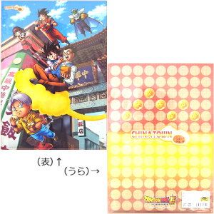 nhS{[؊XNAt@C(؊X)A4^Cv