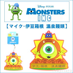 nfBYj[X^[YCN}CN(ɓE\)o[}XRbg