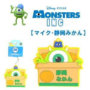 nfBYj[X^[YCN}CN(ÉE݂)o[}XRbg