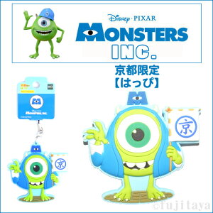 nfBYj[X^[YCN}CN(sE͂)o[}XRbg