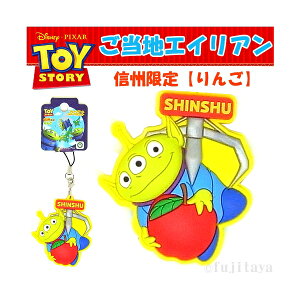 �����n�G�C���A�����g���O���[�������M�B����(���)�N���[���Q�[�����o�[�}�X�R�b�g