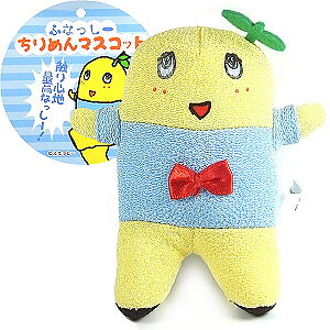 ふなっしー マスコットの人気商品 通販 価格比較 価格 Com