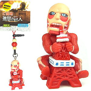 進撃の巨人 限定 キーホルダー ストラップの人気商品 通販 価格比較 価格 Com