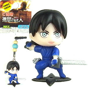 ni̋lbbE(G)r[YXgbvCzWbNt