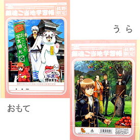 楽天市場 長野 りんご ストラップ マスコット スマートフォン 携帯電話アクセサリー スマートフォン タブレットの通販