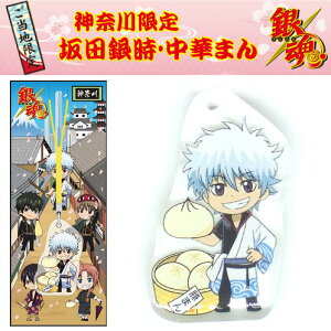 n⍰ _ސc⎞(؂܂)ANt