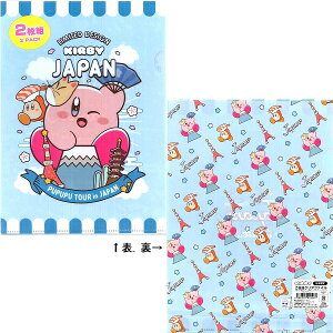 ̃J|rBn{yu[zNAt@Ci2gj