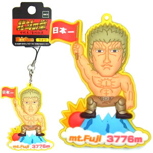 nkľxmR胉IE(xmR){ꃉo[}XRbg