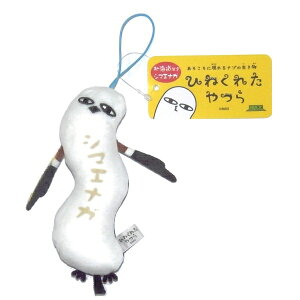 nЂ˂ꂽkCV}GiKʂ݃}XRbg