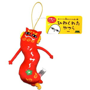 nЂ˂ꂽ牫V[T[iԁjʂ݃}XRbg