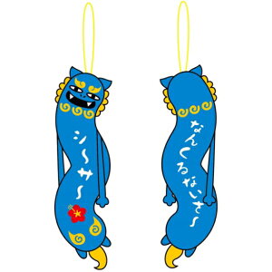 nЂ˂ꂽ牫V[T[ijʂ݃}XRbg