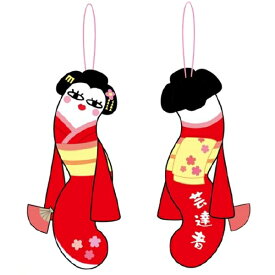 ご当地ひねくれたやつらご当地限定芸者ぬいぐるみマスコット